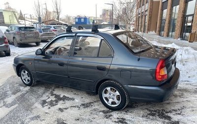 Hyundai Accent II, 2008 год, 358 000 рублей, 1 фотография