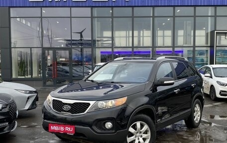 KIA Sorento II рестайлинг, 2011 год, 1 599 000 рублей, 1 фотография