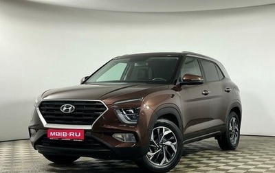 Hyundai Creta, 2021 год, 2 429 000 рублей, 1 фотография