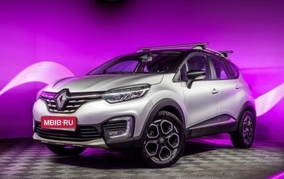 Renault Kaptur I рестайлинг, 2021 год, 1 645 000 рублей, 1 фотография