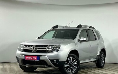 Renault Duster I рестайлинг, 2019 год, 1 769 000 рублей, 1 фотография