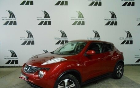 Nissan Juke II, 2014 год, 1 085 000 рублей, 1 фотография