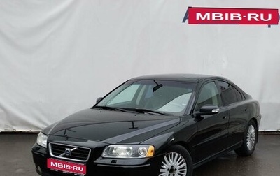 Volvo S60 III, 2007 год, 570 000 рублей, 1 фотография