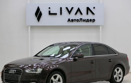 Audi A4, 2015 год, 1 399 000 рублей, 3 фотография