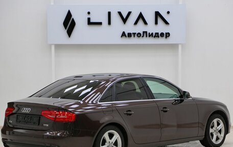 Audi A4, 2015 год, 1 399 000 рублей, 4 фотография