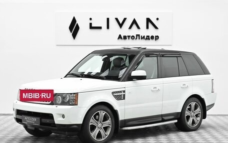 Land Rover Range Rover Sport I рестайлинг, 2012 год, 1 599 000 рублей, 3 фотография