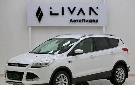 Ford Kuga III, 2015 год, 1 299 000 рублей, 4 фотография