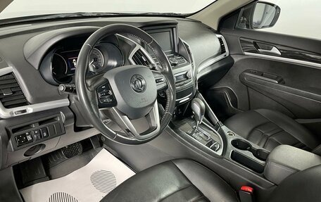 DongFeng AX7 I, 2018 год, 1 479 000 рублей, 11 фотография