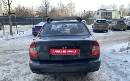 Hyundai Accent II, 2008 год, 358 000 рублей, 2 фотография