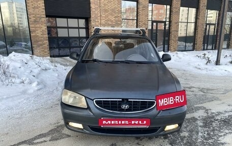 Hyundai Accent II, 2008 год, 358 000 рублей, 4 фотография