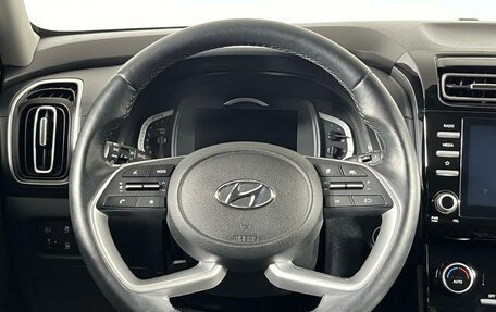 Hyundai Creta, 2021 год, 2 429 000 рублей, 15 фотография