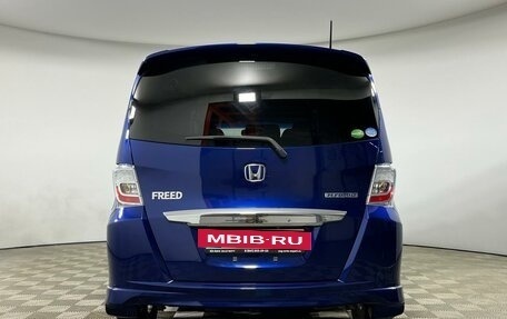 Honda Freed I, 2012 год, 1 299 000 рублей, 5 фотография