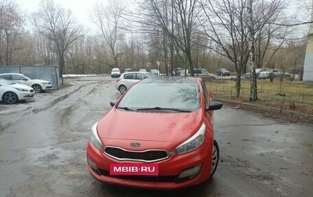 KIA cee'd III, 2015 год, 1 150 000 рублей, 7 фотография