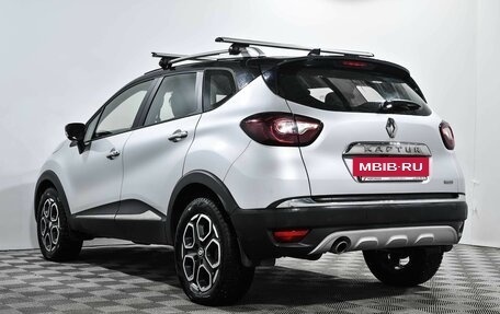 Renault Kaptur I рестайлинг, 2021 год, 1 645 000 рублей, 7 фотография