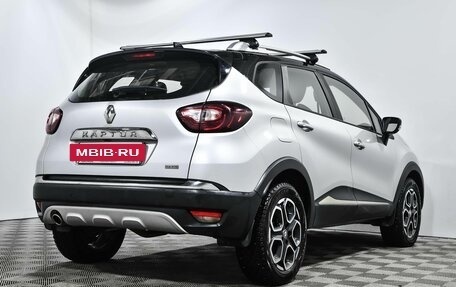 Renault Kaptur I рестайлинг, 2021 год, 1 645 000 рублей, 5 фотография