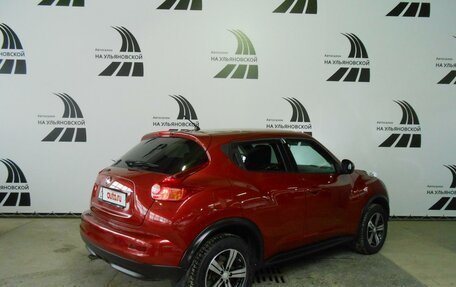 Nissan Juke II, 2014 год, 1 085 000 рублей, 2 фотография