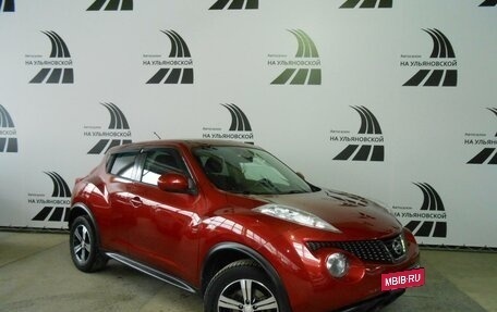 Nissan Juke II, 2014 год, 1 085 000 рублей, 3 фотография