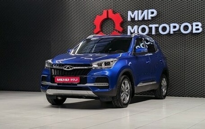 Chery Tiggo 4 I рестайлинг, 2021 год, 1 500 000 рублей, 1 фотография