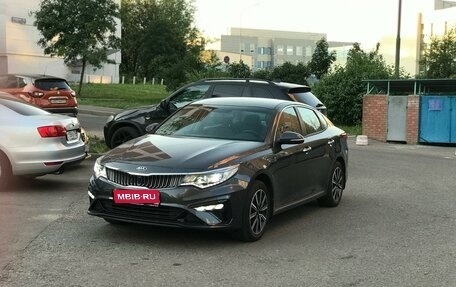 KIA Optima IV, 2019 год, 1 870 000 рублей, 1 фотография