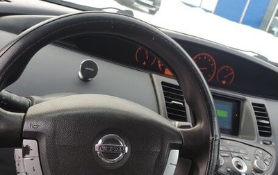 Nissan Primera III, 2006 год, 520 000 рублей, 1 фотография