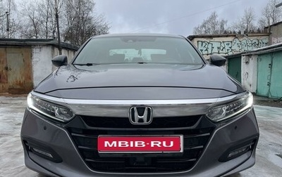 Honda Accord IX рестайлинг, 2018 год, 2 250 000 рублей, 1 фотография