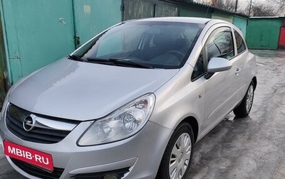 Opel Corsa D, 2007 год, 485 000 рублей, 1 фотография