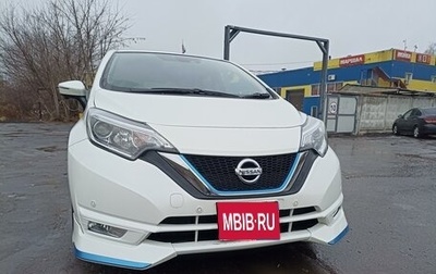 Nissan Note II рестайлинг, 2018 год, 1 400 000 рублей, 1 фотография