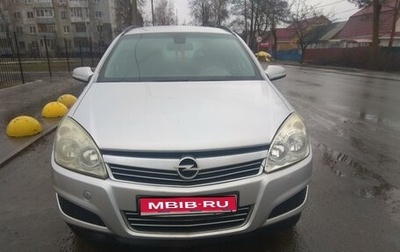 Opel Astra H, 2007 год, 500 000 рублей, 1 фотография