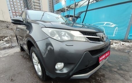 Toyota RAV4, 2014 год, 2 000 000 рублей, 1 фотография