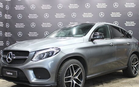 Mercedes-Benz GLE Coupe, 2018 год, 5 290 000 рублей, 1 фотография