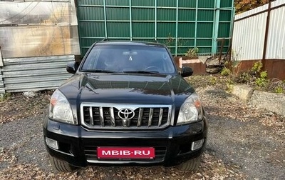 Toyota Land Cruiser Prado 120 рестайлинг, 2008 год, 2 550 000 рублей, 1 фотография