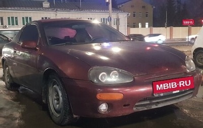 Mazda MX-3 I, 1991 год, 1 фотография