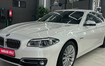 BMW 5 серия, 2016 год, 3 600 000 рублей, 1 фотография