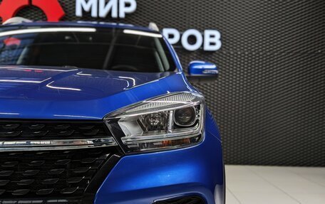 Chery Tiggo 4 I рестайлинг, 2021 год, 1 500 000 рублей, 6 фотография