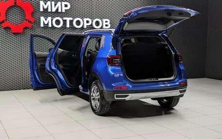 Chery Tiggo 4 I рестайлинг, 2021 год, 1 500 000 рублей, 13 фотография