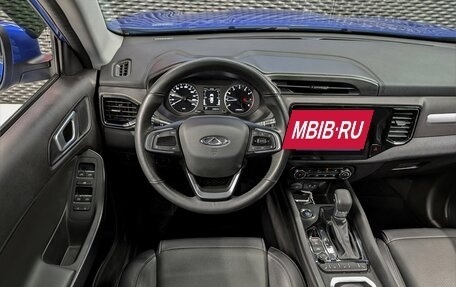 Chery Tiggo 4 I рестайлинг, 2021 год, 1 500 000 рублей, 23 фотография