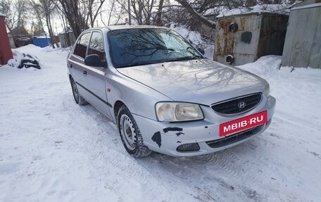 Hyundai Accent III, 2008 год, 375 000 рублей, 2 фотография