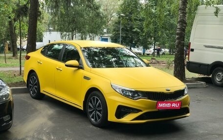 KIA Optima IV, 2019 год, 1 870 000 рублей, 2 фотография