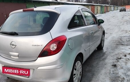 Opel Corsa D, 2007 год, 485 000 рублей, 4 фотография