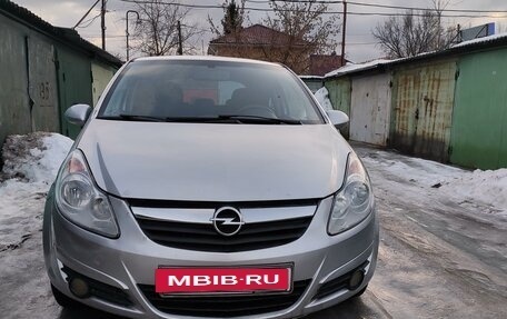 Opel Corsa D, 2007 год, 485 000 рублей, 6 фотография