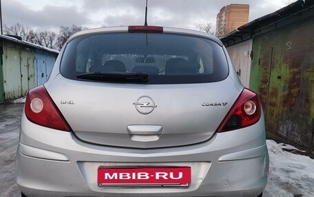 Opel Corsa D, 2007 год, 485 000 рублей, 9 фотография