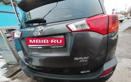 Toyota RAV4, 2014 год, 2 000 000 рублей, 13 фотография