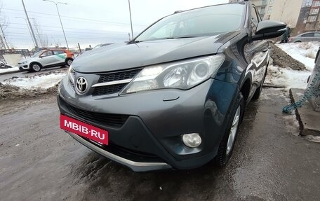 Toyota RAV4, 2014 год, 2 000 000 рублей, 3 фотография