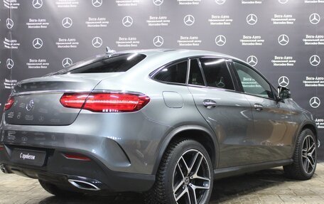 Mercedes-Benz GLE Coupe, 2018 год, 5 290 000 рублей, 2 фотография