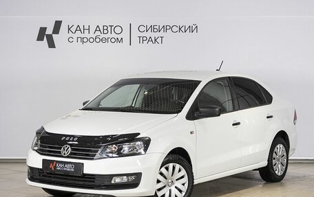 Volkswagen Polo VI (EU Market), 2019 год, 1 166 200 рублей, 1 фотография