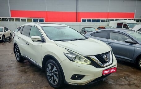 Nissan Murano, 2021 год, 3 500 000 рублей, 1 фотография