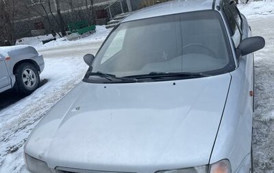 Suzuki Baleno I, 1998 год, 250 000 рублей, 1 фотография