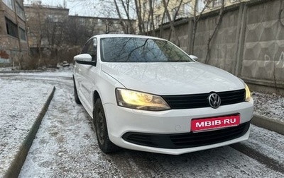 Volkswagen Jetta VI, 2014 год, 1 300 000 рублей, 1 фотография