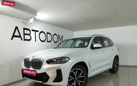 BMW X3, 2024 год, 7 400 000 рублей, 1 фотография