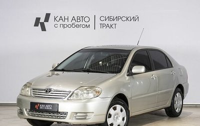 Toyota Corolla, 2004 год, 550 000 рублей, 1 фотография